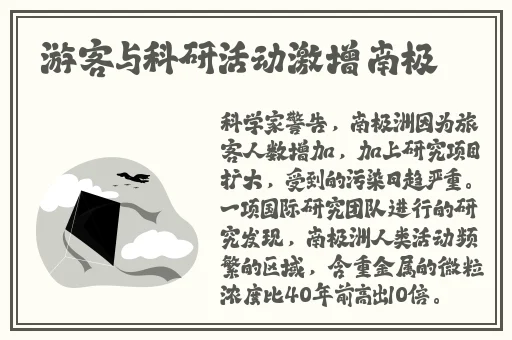 无码精品产品的特点